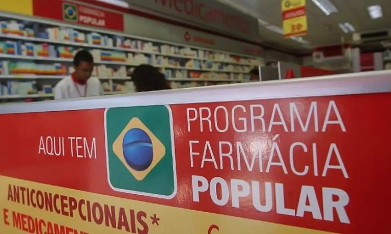 Logo do Programa Farmácia Popular