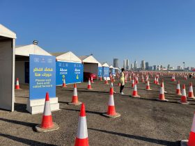 Centro de testagem e vacinação COVID-19 Inas Hamam no Bahrein | foto da OMS